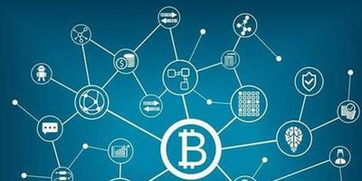 網(wǎng)信辦發(fā)布《區(qū)塊鏈信息服務(wù)管理規(guī)定》 2月15日起正式施行