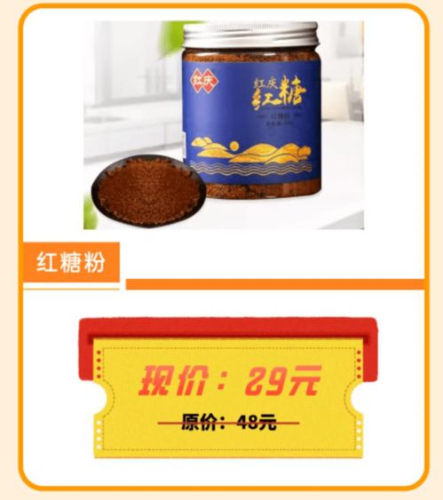警方緊急提醒 這事不收錢！青島核酸檢測結(jié)果公布，過期一天的食品安全引熱議