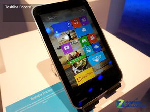 CES 2014現場體驗 微軟Windows系列平板引領新潮流