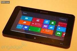 高通S4處理器Win8平板閃耀電腦展 開啟移動PC新紀元